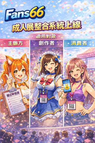圖片 4