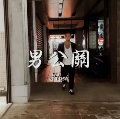 圖片 2