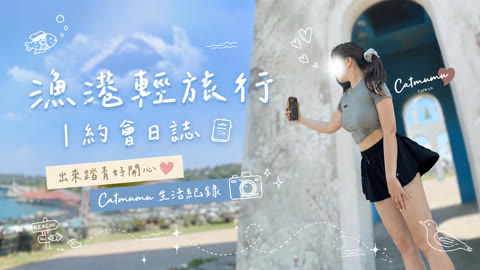 圖片 1