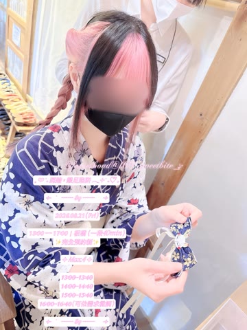 圖片 3