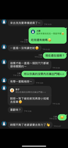 圖片 2