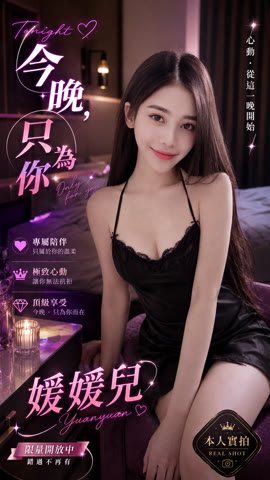 圖片 1