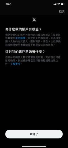 圖片 2
