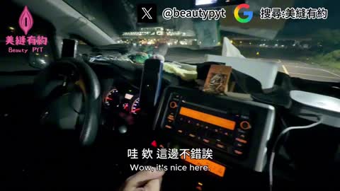 影片 2