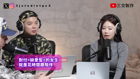 影片 3