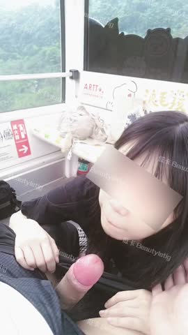 影片 7