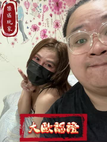 影片 2