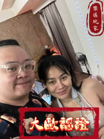 影片 2