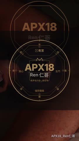 影片 1