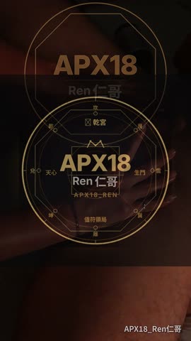 影片 1